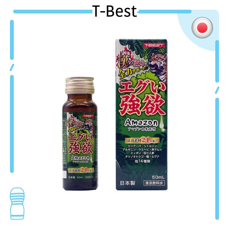 🇯🇵 T-Best 強欲卡圖巴性能力提升飲品 - 50ml-Toys-L 玩巨撚