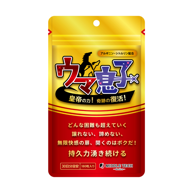 🇯🇵 馬之子皇帝之力男士活力補充品 - 180粒-Toys-L 玩巨撚