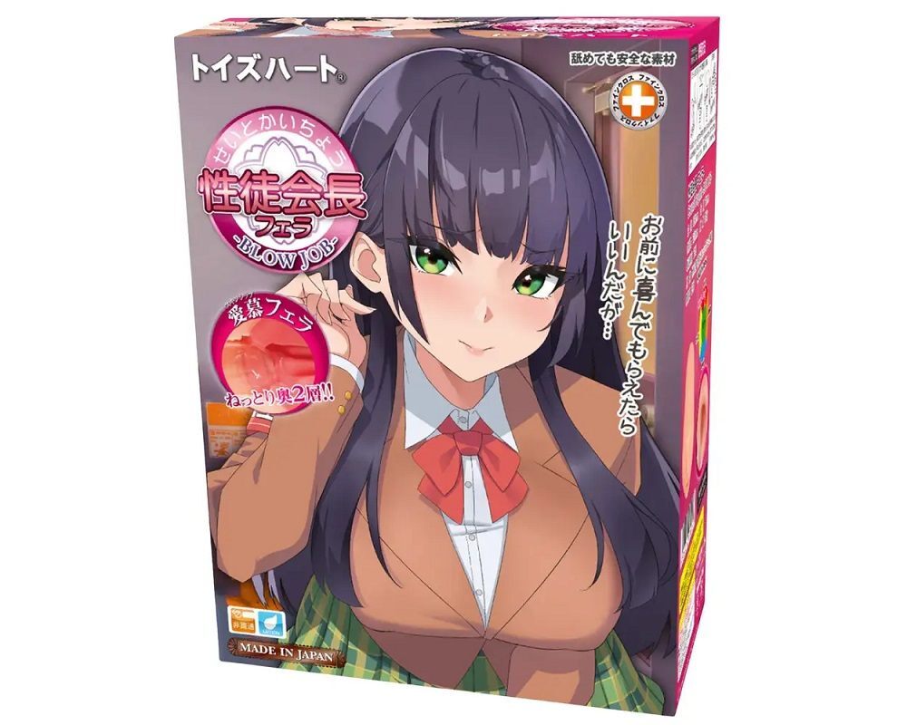 🇯🇵 Toys Heart 性徒會長口交名器-Toys-L.HK