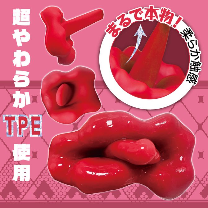 🇯🇵 T-Best 迷你掌心舌舔震動器-Toys-L.HK