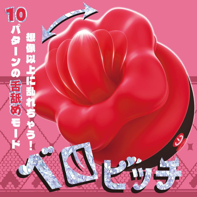 🇯🇵 T-Best 迷你掌心舌舔震動器-Toys-L.HK