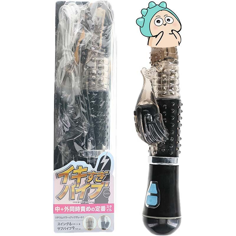 🇯🇵 Prime 極致高潮E-Charge頭部搖擺兔子震動棒 - 黑色-Toys-L 玩巨撚