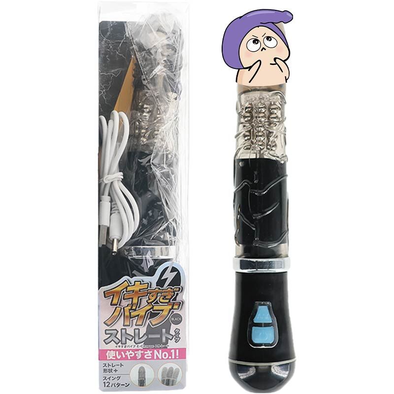 🇯🇵 Prime 極致高潮E-Charge頭部搖擺滾珠自慰棒 - 黑色-Toys-L.HK