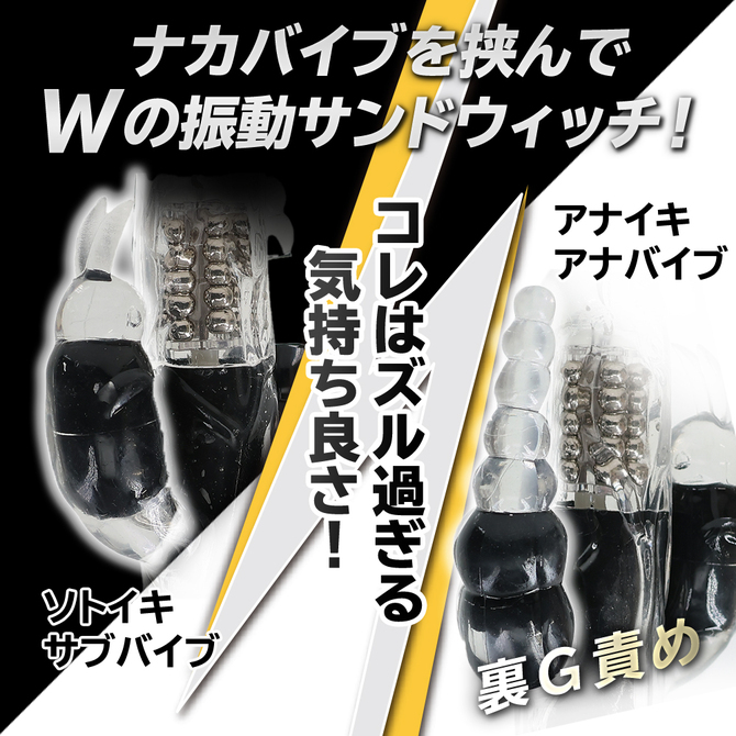 🇯🇵 Prime 極致高潮E-Charge頭部搖擺三點震動棒 - 黑色-Toys-L 玩巨撚