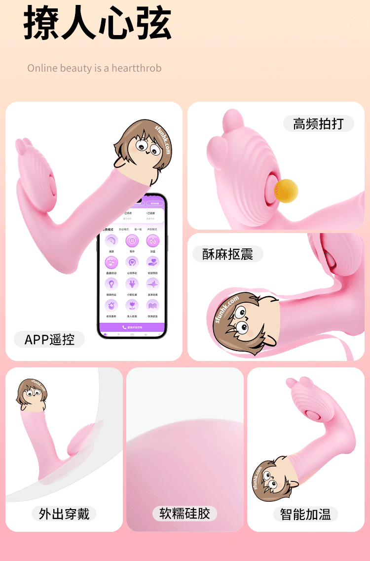 🇨🇳 Fox B320 遙控加溫舌舔豆豆G點震動器-Toys-L.HK