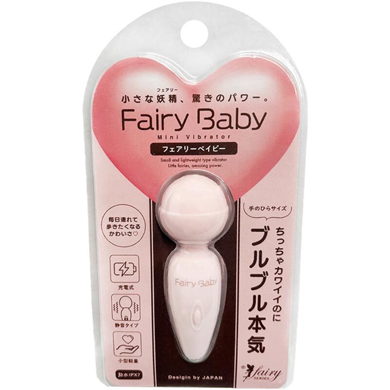 🇯🇵 Precious 迷你小妖精AV棒-Toys-L 玩巨撚