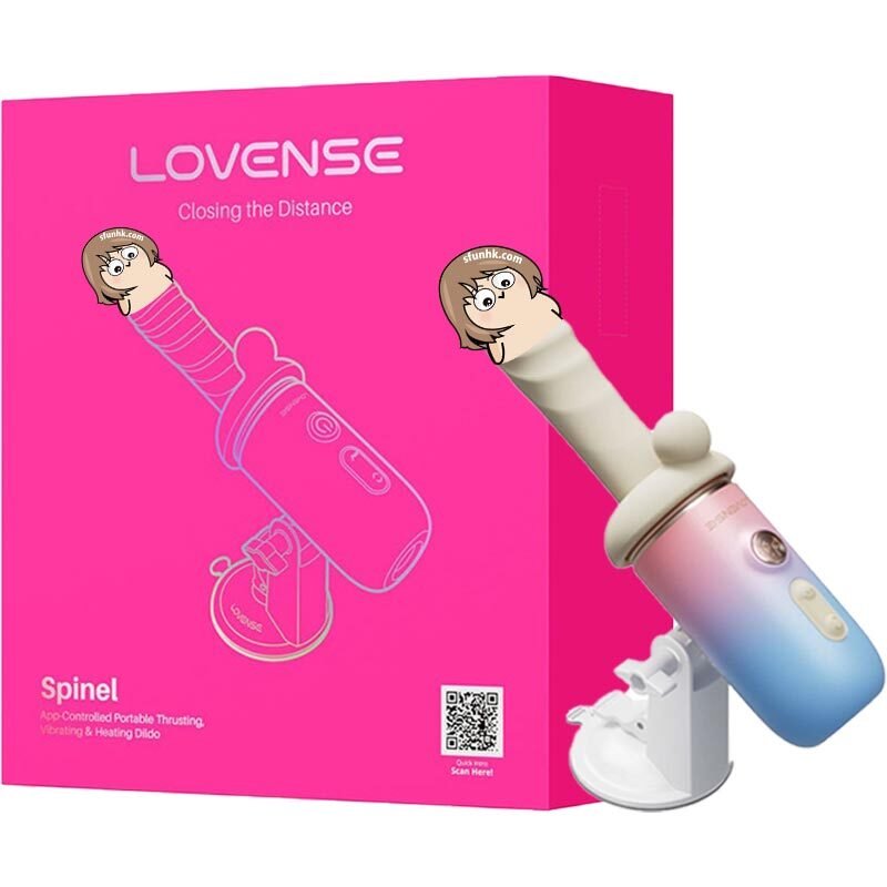 🇺🇸 Lovense Spinel 伸縮發熱自動做愛機-Toys-L 玩巨撚