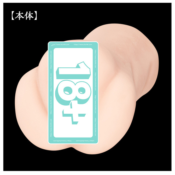 🇯🇵 NPG 日本年輕人妻新井里真的濕潤小穴名器-Toys-L.HK