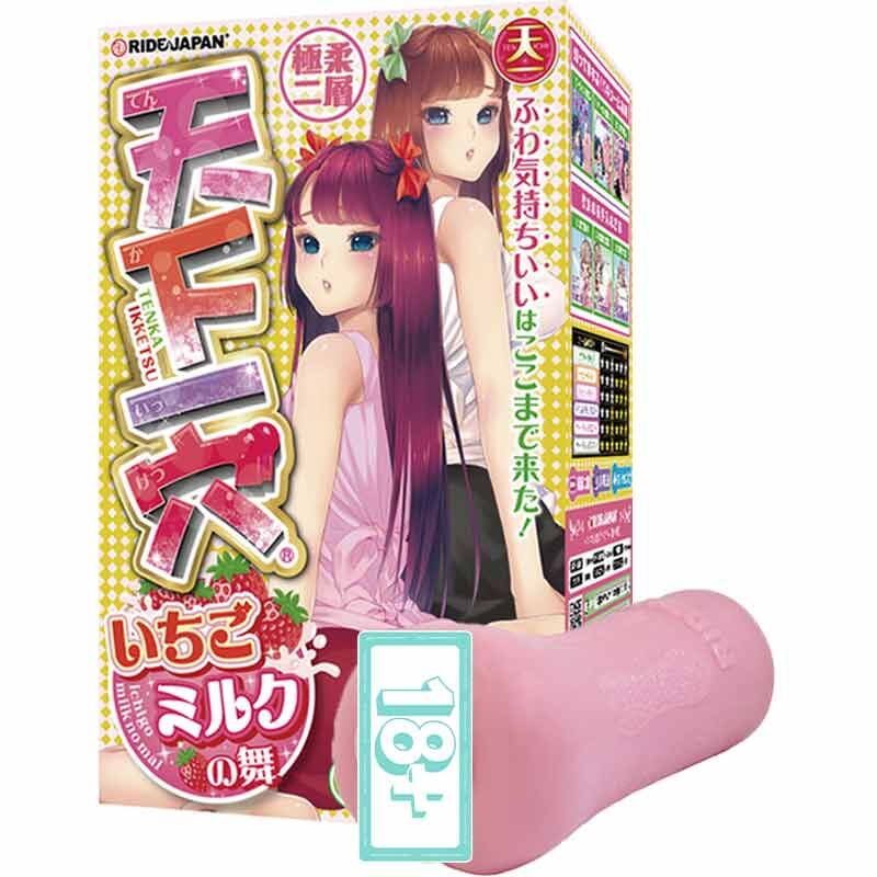 🇯🇵 Ride Japan 天下一穴草莓牛奶之舞名器-Toys-L.HK