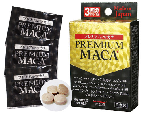 🇯🇵 Wolf Club 高級瑪卡男士活力補充品 - 12粒-Toys-L 玩巨撚