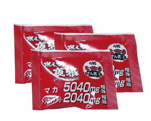 🇯🇵 Wolf Club 燃燒夜狼男士活力補充品 - 12粒-Toys-L 玩巨撚