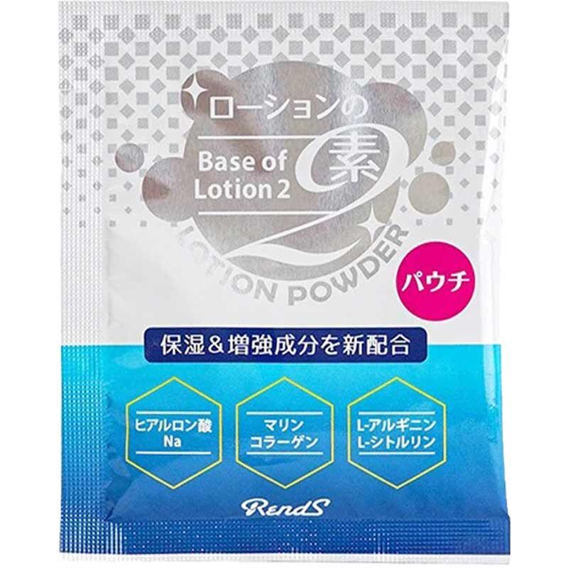 🇯🇵 Rends 潤滑之素2溫和保濕潤滑粉 - 10g-Toys-L.HK