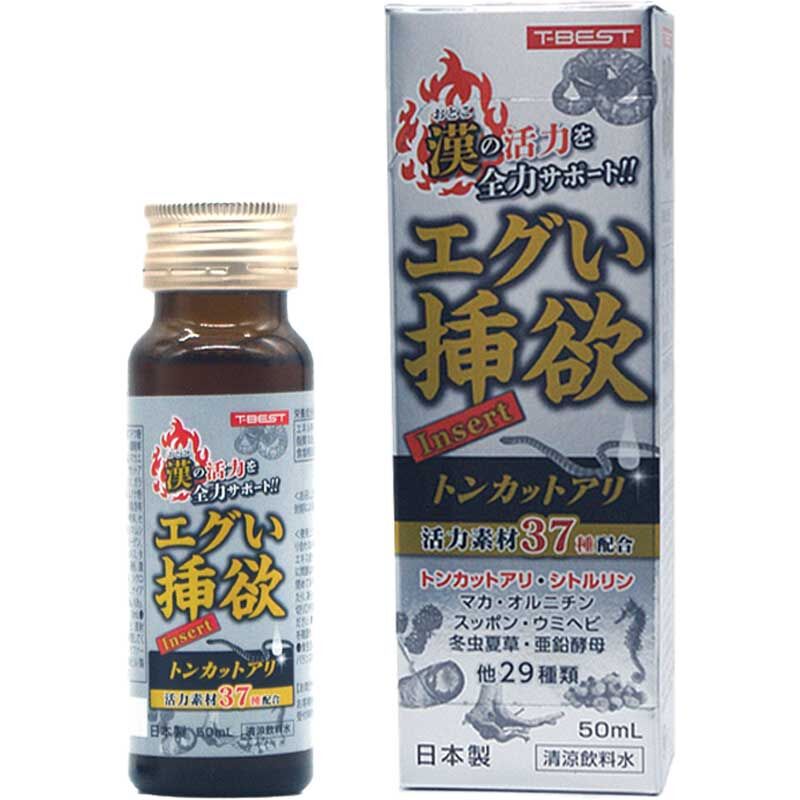 🇯🇵 T-Best 插欲東革阿里性能力提升飲品 - 50ml-Toys-L.HK
