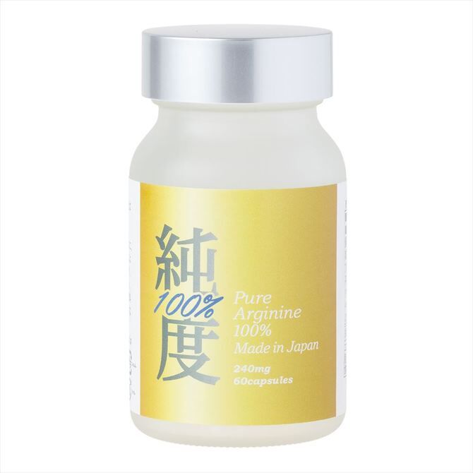 🇯🇵 純度100%精胺酸膠囊 - 60粒-Toys-L.HK