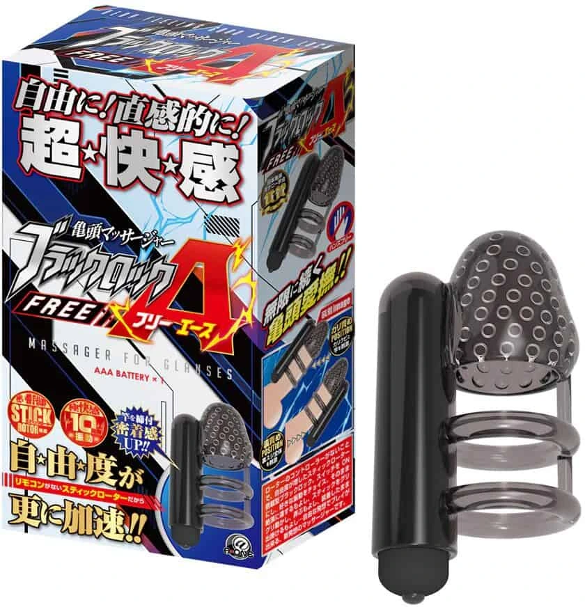 A-One 帶你進入極樂的 龜頭震動器-Toys-L 玩巨撚