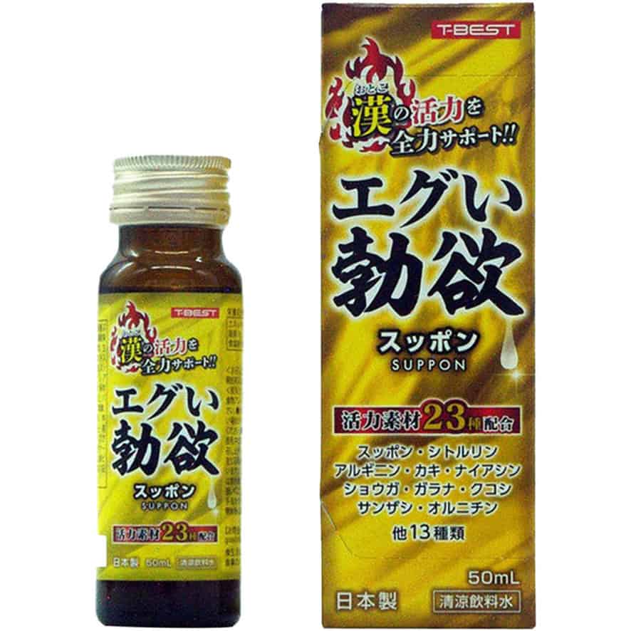 T-Best 甲魚易勃變硬性能力提升飲品 - 50ml-Toys-L 玩巨撚