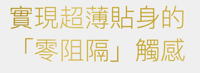 岡本003白金安全套 - 10片裝-Toys-L.HK