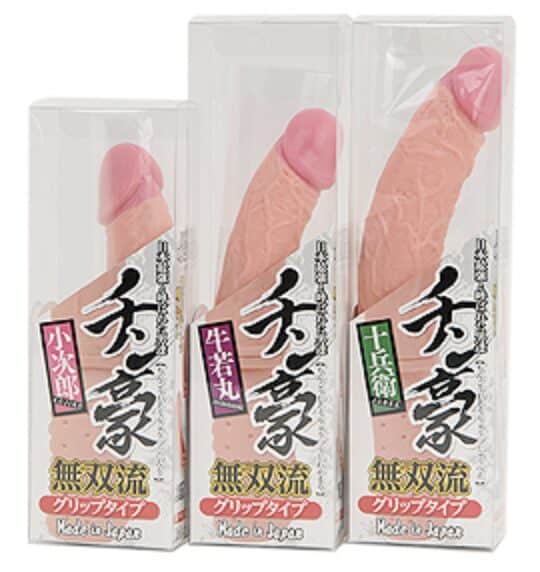 把手式假陽具(正常尺寸)-Toys-L 玩巨撚