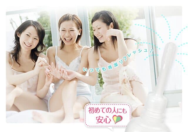 岡本女性陰道清潔劑-Toys-L 玩巨撚