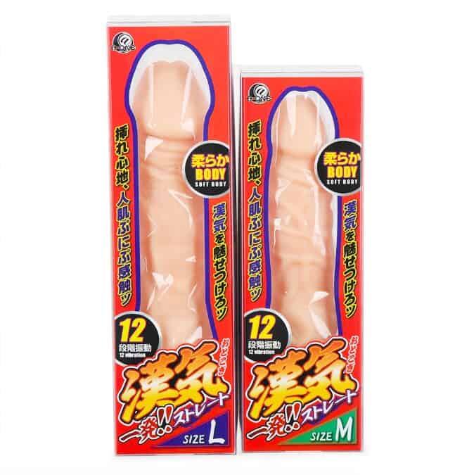 A-one 可彎曲震動假陽具-Toys-L 玩巨撚