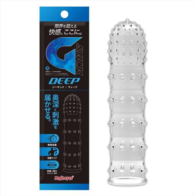 🇯🇵 Magic Eyes 極限快感陰莖套 - Deep / Boost / Wild / Edge-Toys-L 玩巨撚