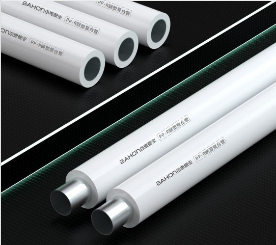 PPR Water Conduit