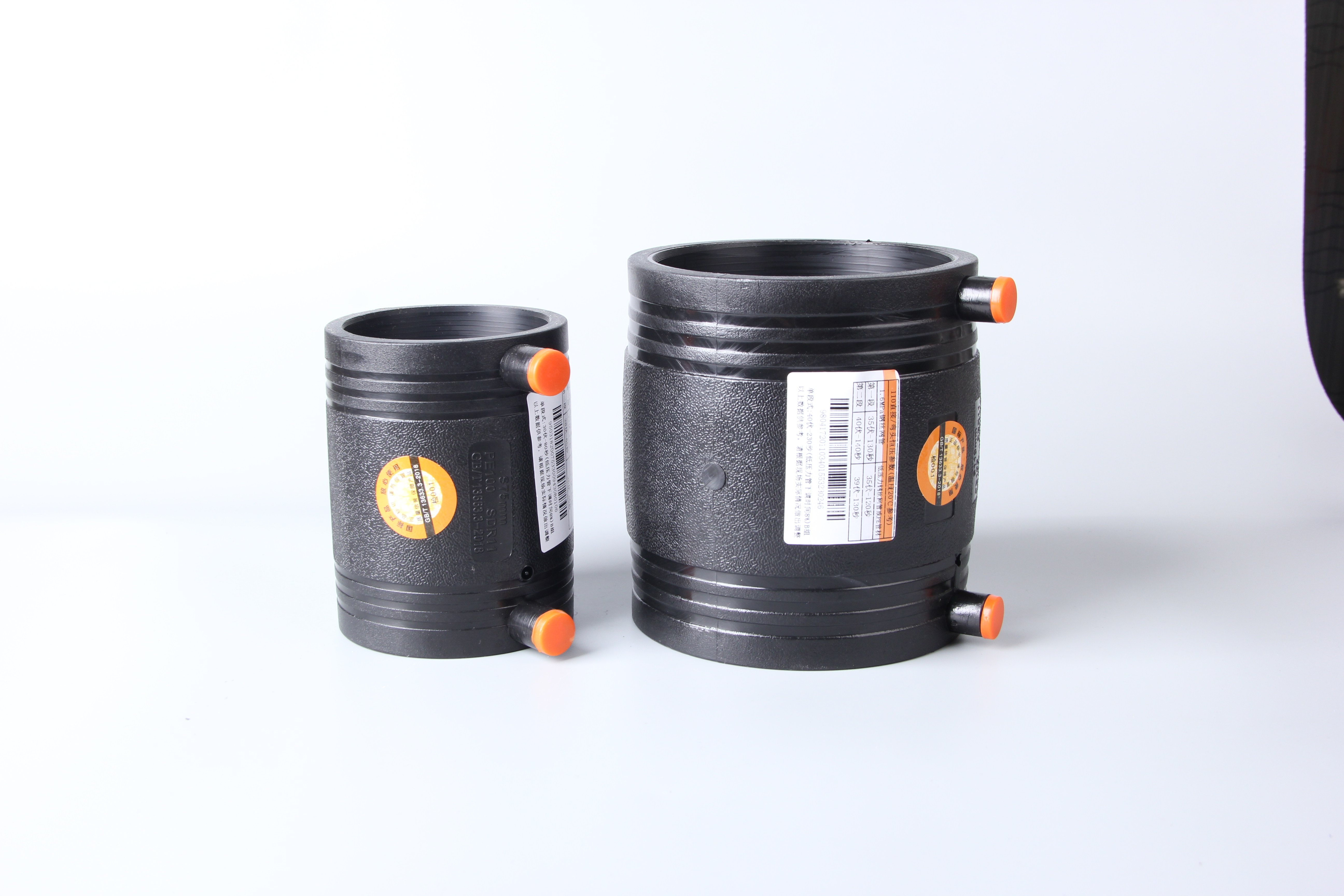 Electrofusion Fittings