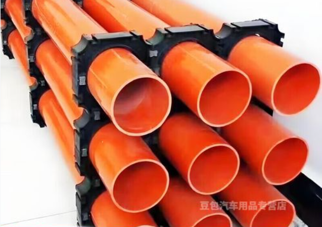 MPP Power Conduit Fittings