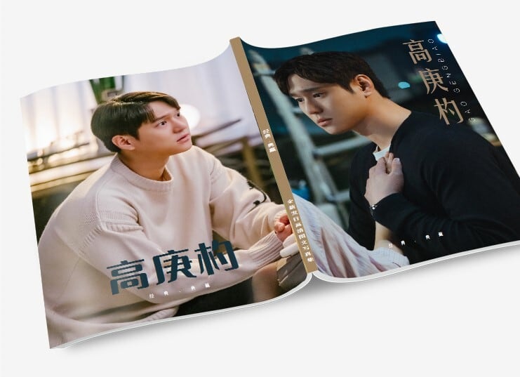 韓国俳優『コ・ギョンピョ』写真集1冊 A4ポスター4枚 しおり4枚 LOMOカード10枚-華流グッズストア
