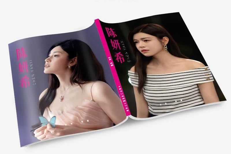 陳妍希（ミシェル・チェン） 写真集1冊 A4ポスター4枚 しおり4枚 LOMOカード10枚-華流グッズストア
