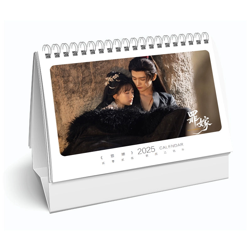 罪嫁 写真集1冊 A4ポスター4枚 しおり4枚 LOMOカード10枚-華流グッズストア
