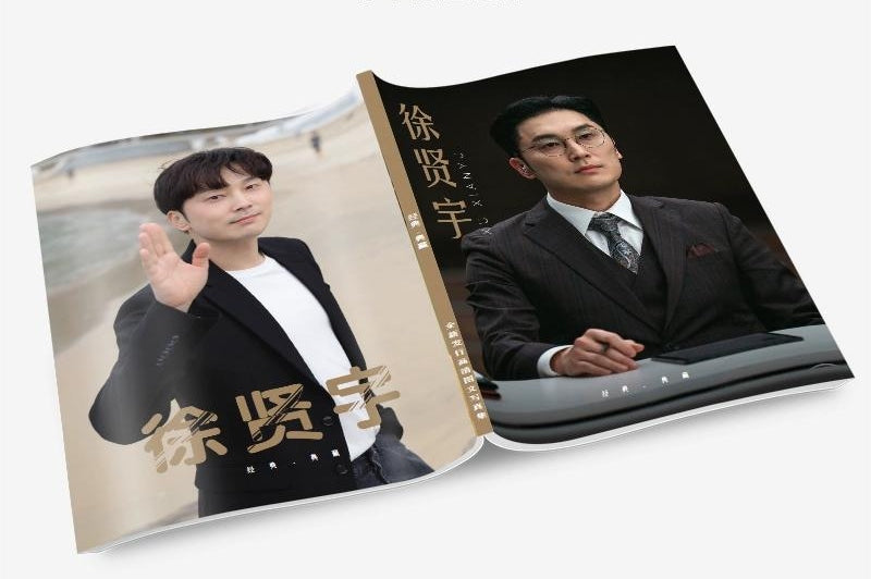 ソ・ヒョヌ 写真集1冊 A4ポスター4枚 しおり4枚 LOMOカード10枚-華流グッズストア
