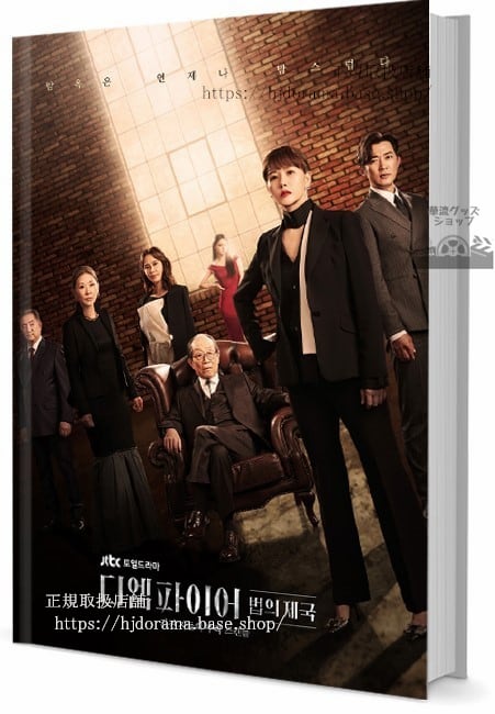 『The Empire：法の帝国』　写真集1冊 A4ポスター4枚 しおり4枚 LOMOカード10枚-華流グッズストア
