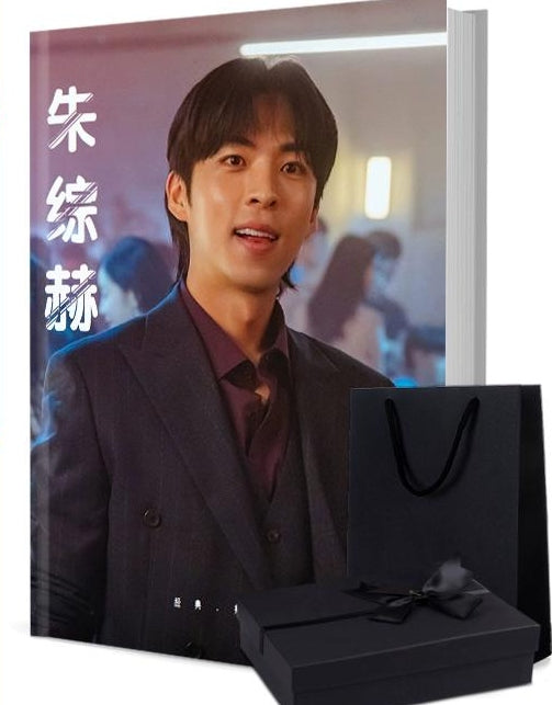 チュ・ジョンヒョク  写真集1冊 A4ポスター4枚 しおり4枚 LOMOカード10枚-華流グッズストア
