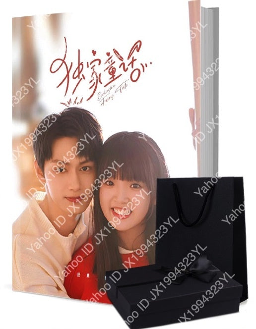 中国ドラマ『独家童話』独占おとぎ話  写真集1冊 A4ポスター4枚 LOMOカード10枚-華流グッズストア
