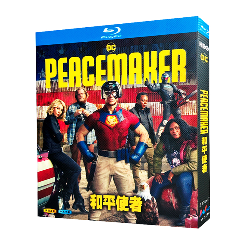 海外ドラマ「ピースメイカー/ Peacemaker」ブルーレイ2枚組[Blu-ray-BOX]-華流グッズストア
