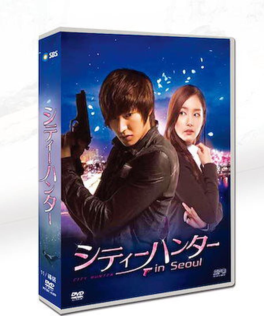 韓国ドラマ「シティーハンター in Seoul」日本語字幕 DVD TV+特典+OST 全話収録 ラブ リベンジ アクション 2011 City Hunter-華流グッズストア

