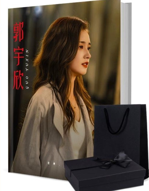 郭宇欣写真集1冊 A4ポスター4枚 しおり4枚 LOMOカード10枚-華流グッズストア
