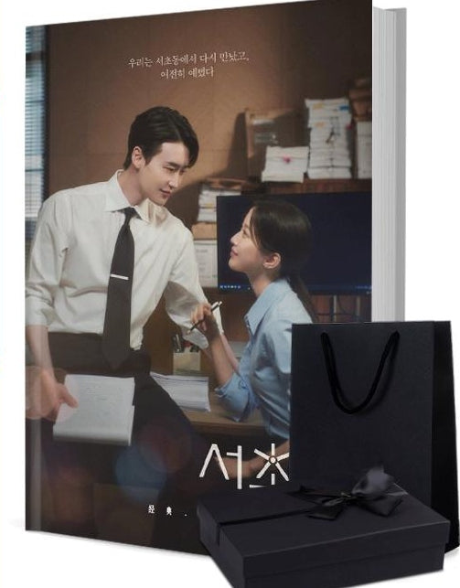 周柯宇じょう・くーゆー 写真集1冊 A4ポスター4枚 しおり4枚 LOMOカード10枚-華流グッズストア
