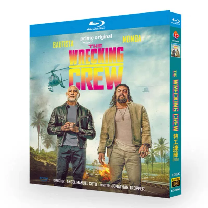 映画「The Wrecking Crew (2026)」 日本語字幕ブルーレイ[Blu-ray-BOX] 1-DISC ジェイソン・モモア デイブ・バウティスタ-華流グッズストア
