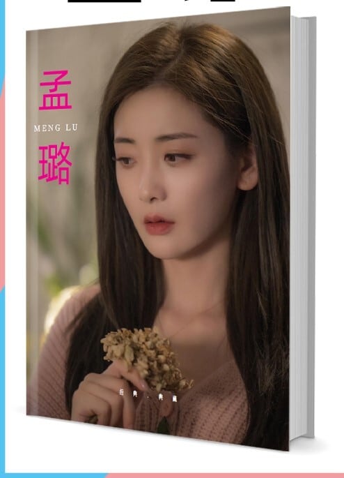 中国俳優『孟? 』写真集1冊 A4ポスター4枚 しおり4枚 LOMOカード10枚-華流グッズストア
