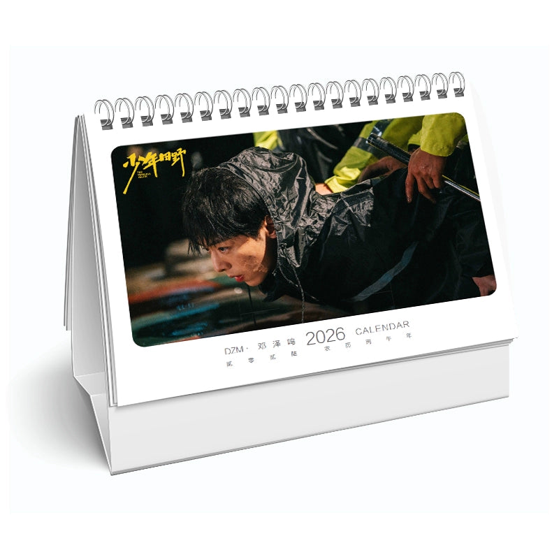 バニーとお兄さんたち 写真集1冊 A4ポスター4枚 しおり4枚 LOMOカード10枚-華流グッズストア
