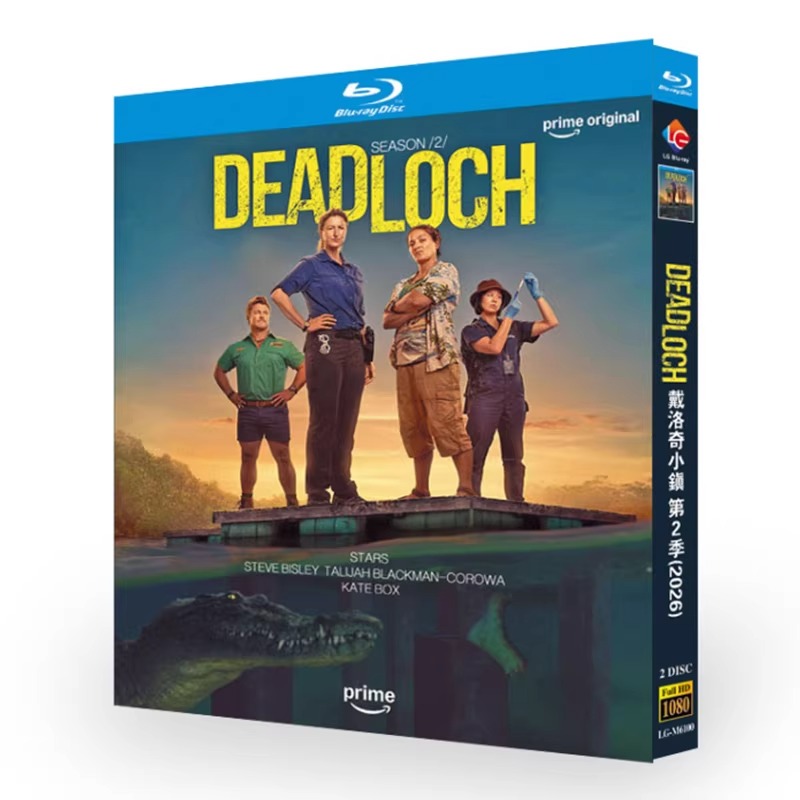 海外ドラマ「デッドロック 〜女刑事の事件簿 シーズン 2」 日本語字幕ブルーレイ[Blu-ray-BOX] 2-DISC ケイト・ボックス マデリーン・サミ-華流グッズストア
