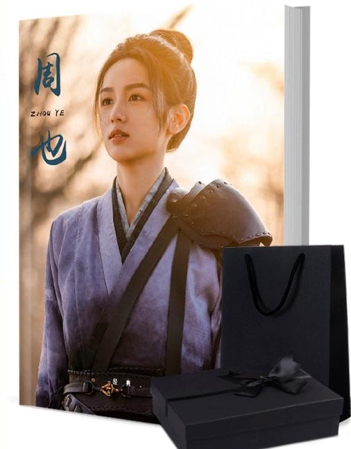 パク・ボゴム 写真集1冊 A4ポスター4枚 しおり4枚 LOMOカード10枚-華流グッズストア
