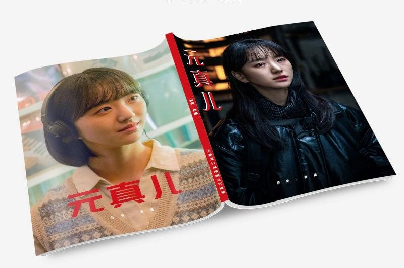 ウォン・ジナ 写真集1冊 A4ポスター4枚 しおり4枚 LOMOカード10枚-華流グッズストア
