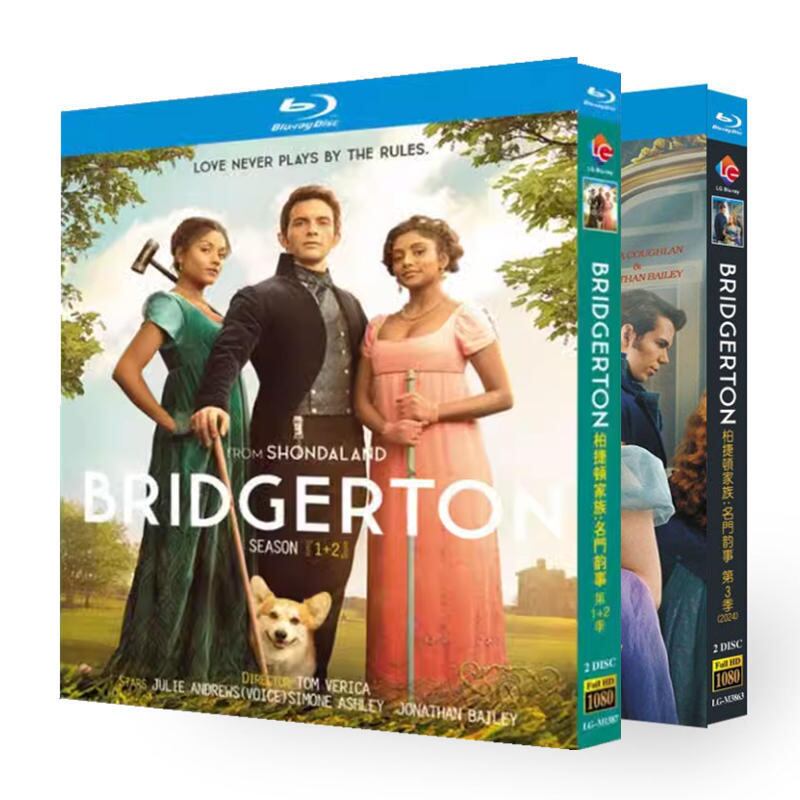 日本語字幕「ブリジャートン家」シリーズ3ブルーレイ2枚組[Blu-ray-BOX]高画質海外盤正規品-華流グッズストア
