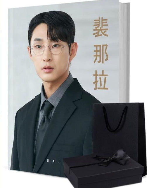 ペ・ナラ 写真集1冊 A4ポスター4枚 しおり4枚 LOMOカード10枚-華流グッズストア
