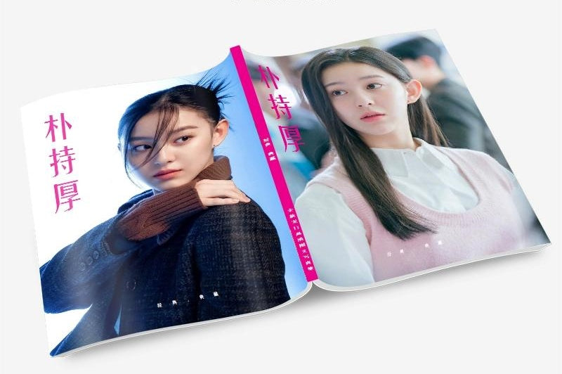 イ・チェミン 写真集1冊 A4ポスター4枚 しおり4枚 LOMOカード10枚-華流グッズストア
