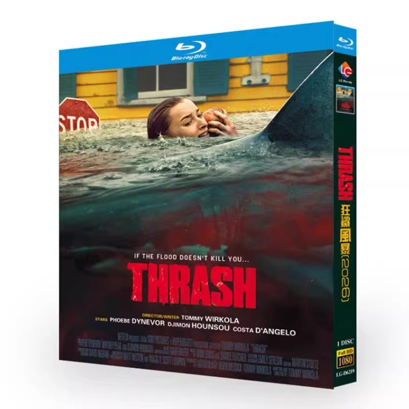 猛襲 ブルーレイBOXジャケット