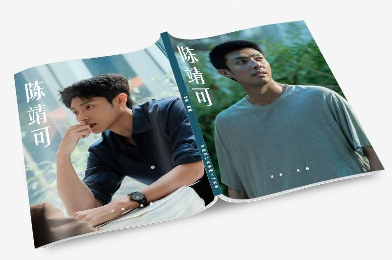 カン・ハヌル 写真集1冊 A4ポスター4枚 しおり4枚 LOMOカード10枚-華流グッズストア
